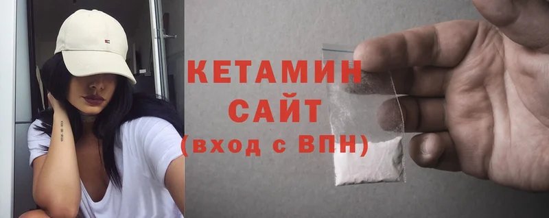 Продажа наркотиков Туапсе СК  Гашиш  Конопля  Cocaine 